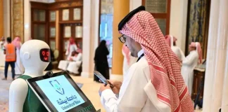Yapay zeka Suudi öğrencileri yeni dünyaya hazırlayacak